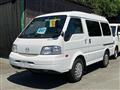 2020 Mazda Bongo Van