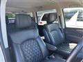 2023 Mitsubishi Delica D5