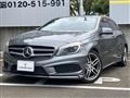 2014 Mercedes-Benz A-Class