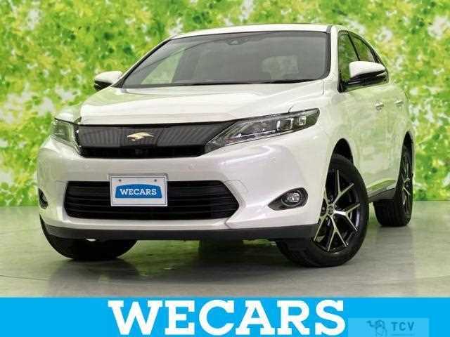 2017 Toyota Harrier