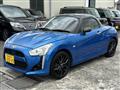 2015 Daihatsu Copen
