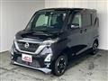 2021 Nissan ROOX