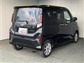 2025 Daihatsu Move