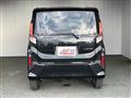 2025 Daihatsu Move
