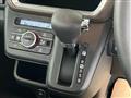 2025 Daihatsu Move