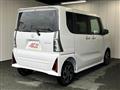 2024 Daihatsu Tanto