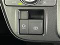 2024 Daihatsu Tanto