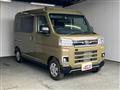 2025 Daihatsu Atrai