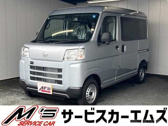 2026 Daihatsu Hijet Cargo