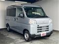 2026 Daihatsu Hijet Cargo