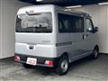 2026 Daihatsu Hijet Cargo