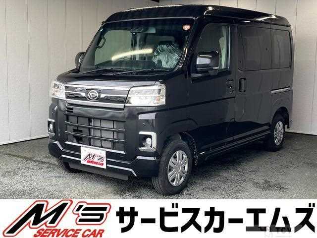 2025 Daihatsu Atrai