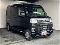 2025 Daihatsu Atrai
