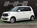 2014 Honda Honda Others