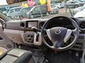 2013 Nissan Nissan Others