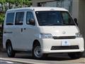2026 Toyota Townace Van