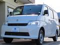 2026 Toyota Townace Van