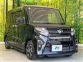 2020 Daihatsu Tanto