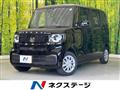 2026 Honda N BOX