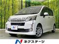 2013 Daihatsu Move