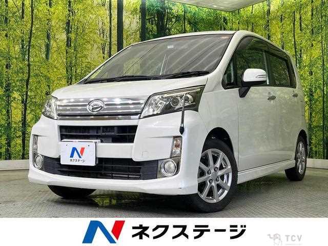 2013 Daihatsu Move