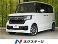 2022 Honda N BOX