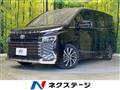 2022 Toyota Voxy