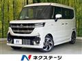 2025 Suzuki Suzuki Others