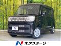 2023 Suzuki Suzuki Others