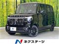 2026 Honda N BOX