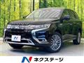 2021 Mitsubishi Outlander