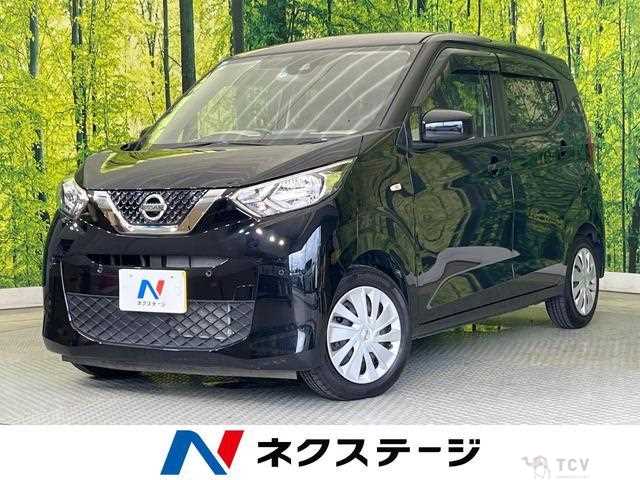2020 Nissan Nissan Others