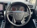 2018 Toyota Alphard G
