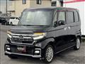 2021 Honda N BOX
