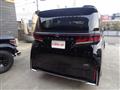 2026 Toyota Vellfire