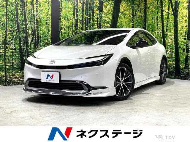 2023 Toyota Prius