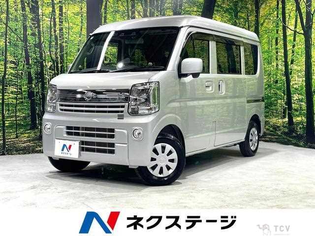 2024 Nissan Clipper Van