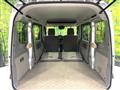 2024 Nissan Clipper Van