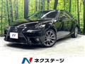 2013 Lexus IS