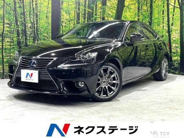 2013 Lexus IS