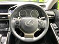 2013 Lexus IS