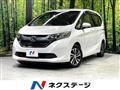 2018 Honda Freed