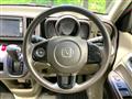 2013 Honda Honda Others