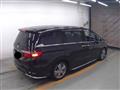 2020 Honda Odyssey