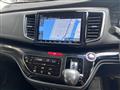 2020 Honda Odyssey