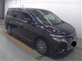 2020 Nissan Elgrand