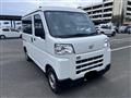 2024 Daihatsu Hijet Cargo