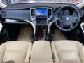 2016 Toyota Crown