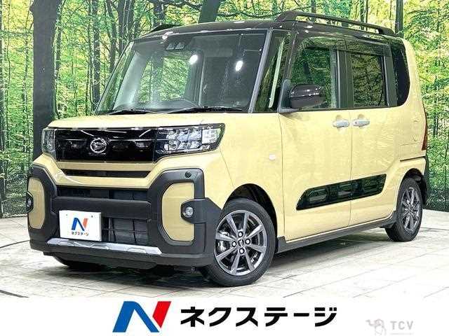 2023 Daihatsu Tanto