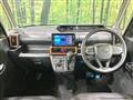 2023 Daihatsu Tanto